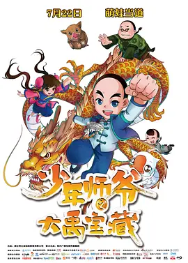 少妇第一次尝试黑人尺寸不敢